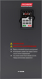 RI35-011G-4 Преобразователь частоты Русэлком 7,5 кВт