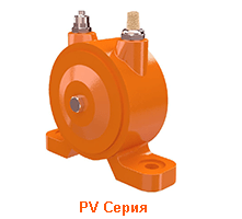 Пневматический вибромотор PV 35